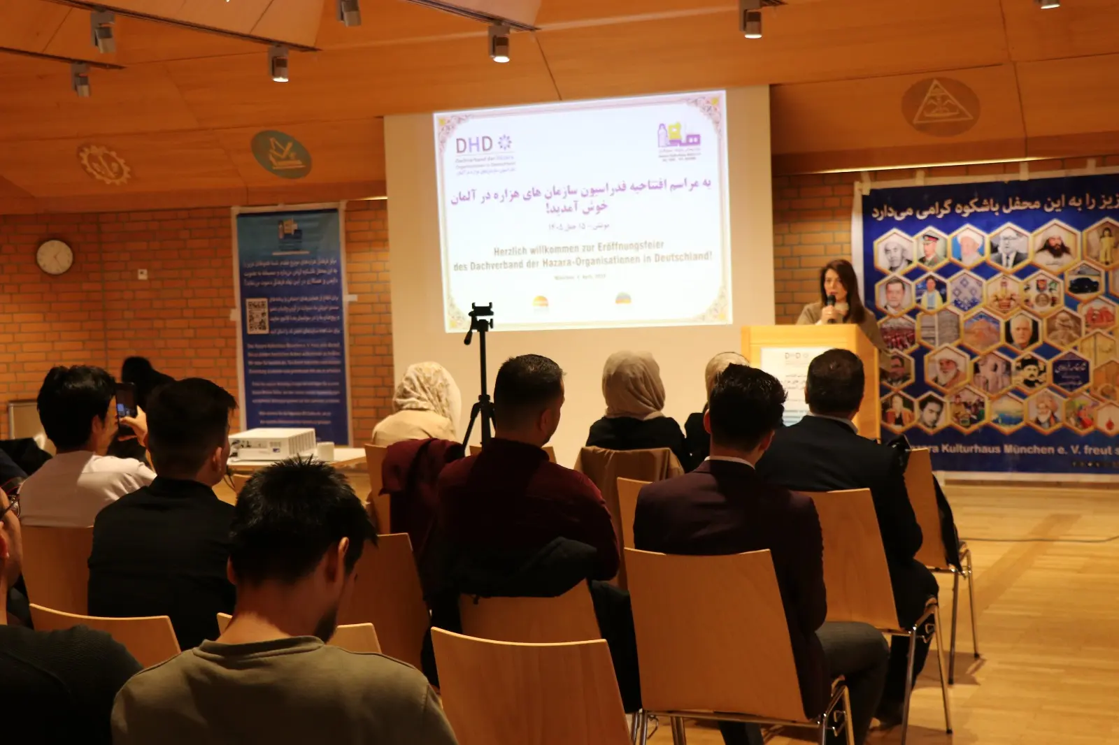 Building sustainable cooperation across member organisations