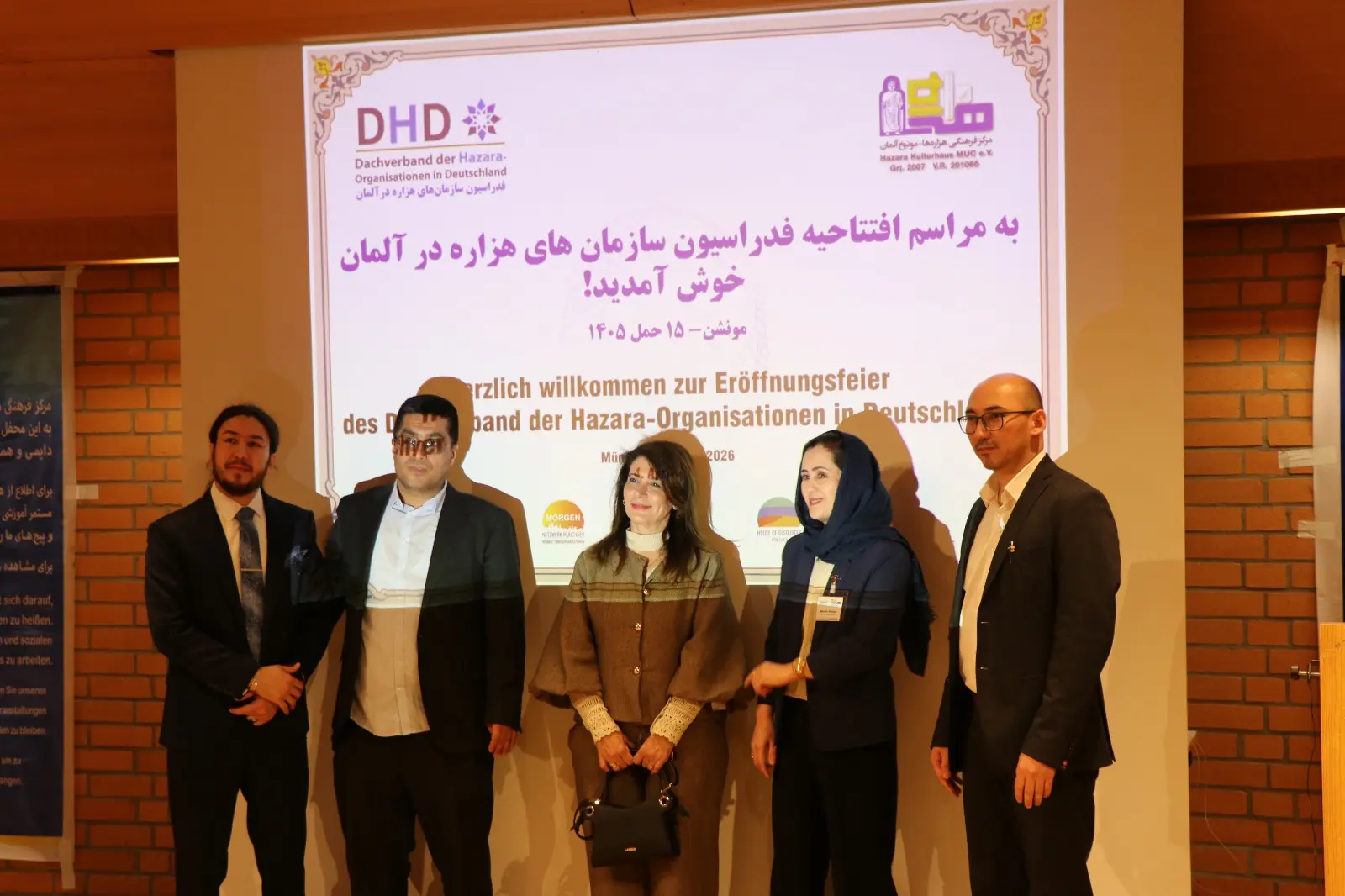 DHD stellt sich bei der Eröffnungsfeier in München vor